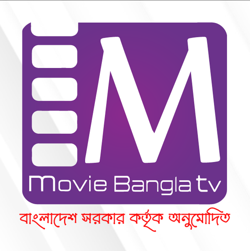 MOVIE BANGLA